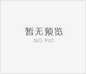 科普展品：友好界面，拉近科學距離