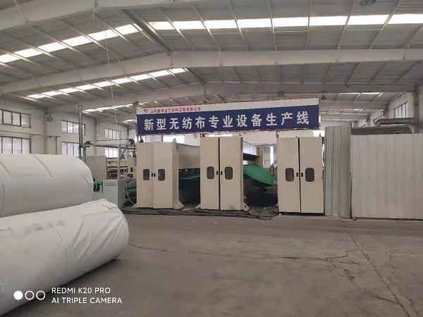 石柱平面土工膜(石柱平面土工膜施工指南) 石柱平面土工膜(石柱平面土工膜施工指南)