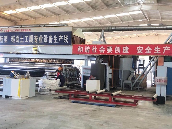 湖北防滲土工膜(湖北防滲材料選擇與應用) 湖北防滲土工膜(湖北防滲材料選擇與應用)